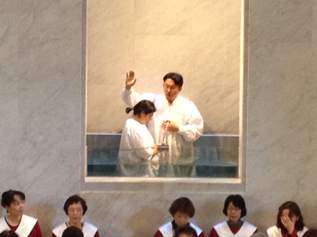 バプテスマ式（２０１２年１１月１８日）